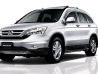 CR_V PHIÊN BẢN ĐẶC BIỆT