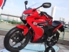 Honda CBR 150