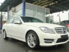 giá xe mercedes c200 đà nẵng,công ty đà nẵng bán xe mercedes c200,giá xe mercedes c200 tháng 05/2013