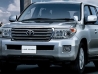 TOYOTA LAND CRUISER THỐNG LĨNH MỌI ĐỊA HÌNH