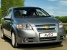 Mua xe Chevrolet Nam Thái Bình Dương !!!