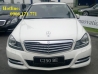 Bán xe Mercedes- Benz C250 2013 tại Hà Nội, Hải Phòng, Quảng Ninh... rao xe trên toàn quốc
