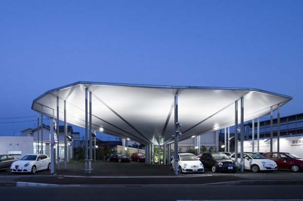 Kiến trúc nhà xe hình “dù ngược” ở Nhật