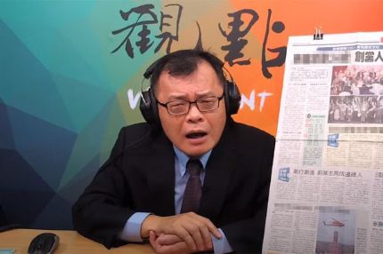 Doanh nhân Đài Loan gây sốc khi so sánh tốc độ phát triển Đài Loan và Thượng Hải