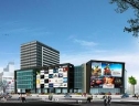 Khu phức hợp thương mại dịch vụ Pico Plaza
