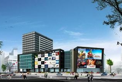 Khu phức hợp thương mại dịch vụ Pico Plaza