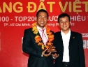 Phát Đạt vinh dự nhận giải thưởng Sao Vàng Đất Việt năm 2010 