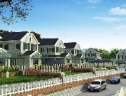 Mở bán đợt 1 biệt thự Country House 2 