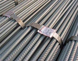 Tồn kho vật liệu xây dựng tăng cao