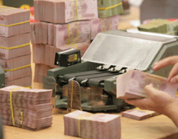 Lãi suất cho vay chưa thể hạ