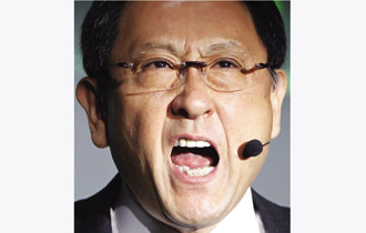 Akio Toyoda & ngày trở về của Toyoda