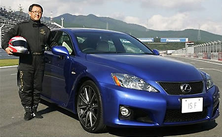 Akio Toyoda - người định đoạt tương lai Toyota (phần 1)