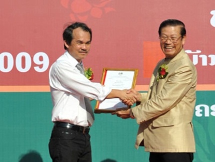 Đại gia Đoàn Nguyên Đức: