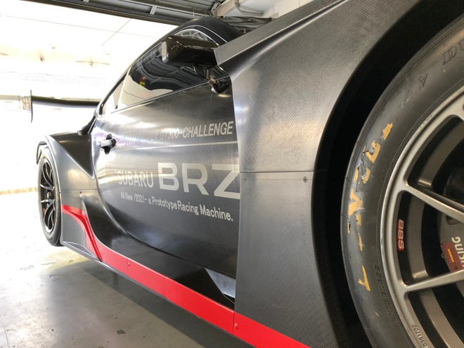 VMS19 Xe thể thao 2 cửa Subaru BRZ 2019  YouTube
