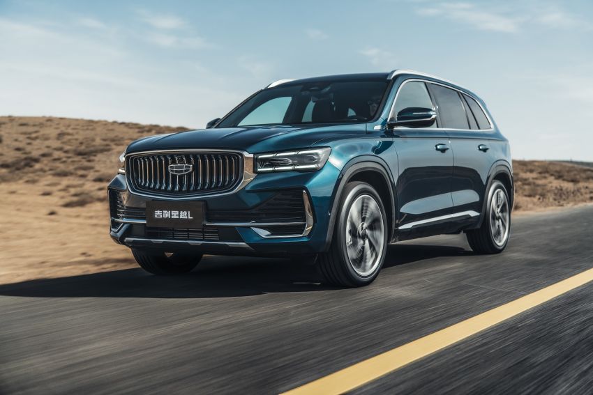 Chiêm ngưỡng mẫu SUV Trung Quốc mới đòi 'soán ngôi' Range Rover, điểm qua dàn trang bị mới thấy không hề khoa trương chút nào