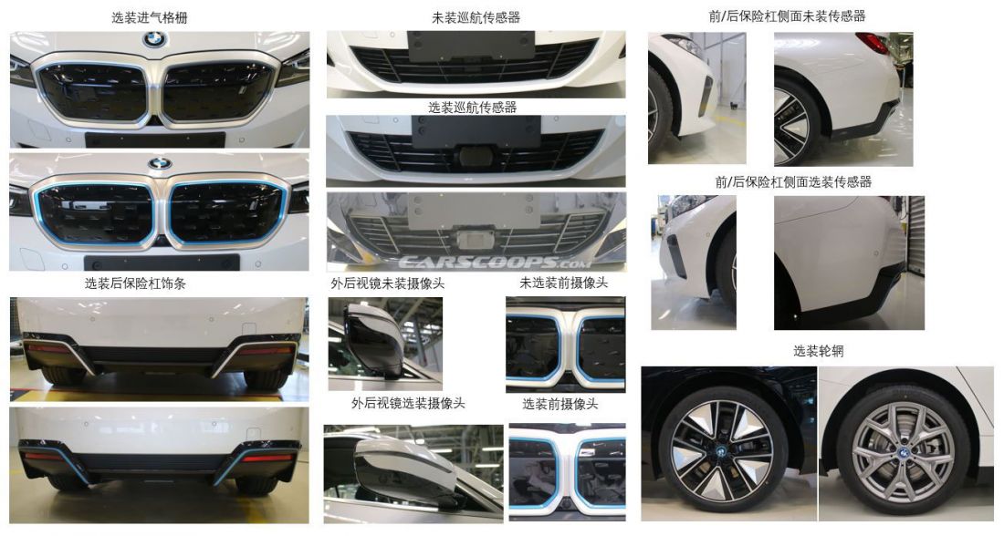 bmw-i3-chay-dien-trung-quoc-cafeautovn-2