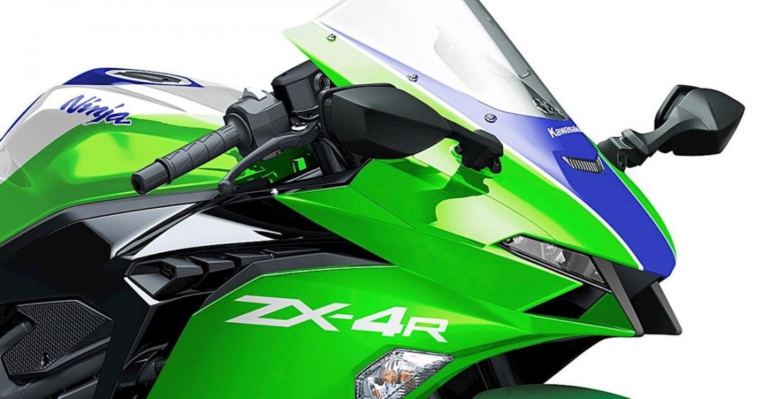 ZX-4R-Cafeauto-1