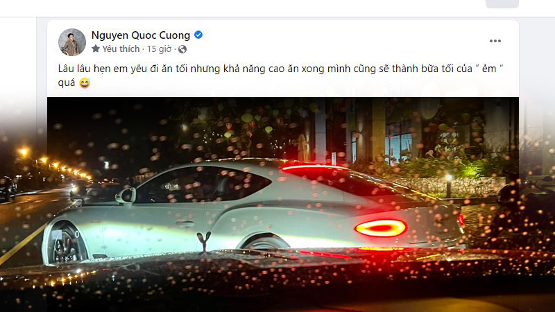 Vợ của doanh nhân Nguyễn Quốc Cường có thể đã sắm Bentley Continental GT giá không dưới 18 tỷ
