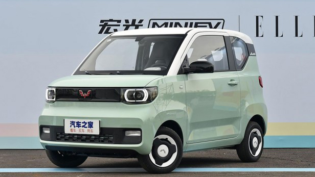 Xe điện mini Wuling giá rẻ sắp bán tại Việt Nam, khó dành cho người lần ...