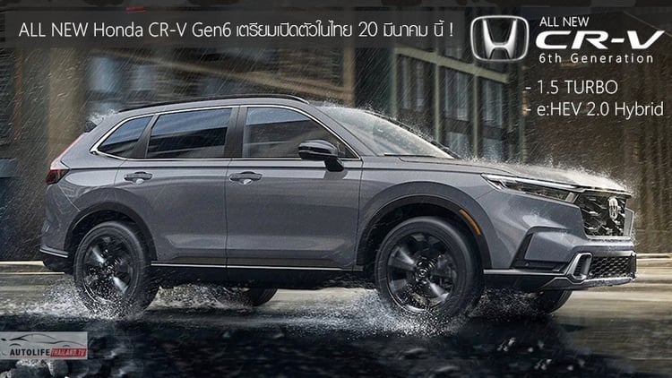 Loạt xe SUV 7 chỗ mới giá dưới 1 tỷ đồng tại Việt Nam