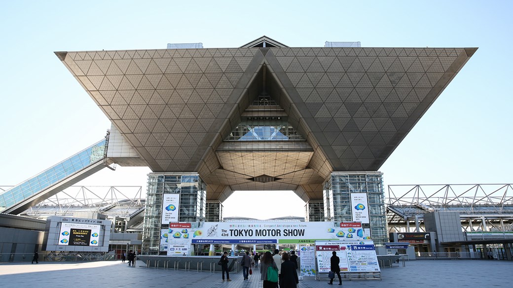 Tokyo Motor Show 2017