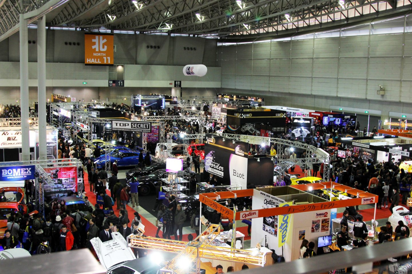 Triển lãm Tokyo Auto Salon 2020