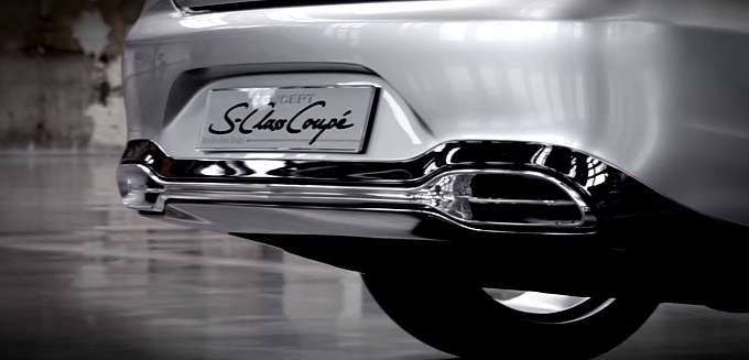 Mercedes S-Class Coupe ấn tượng xe sang [video]