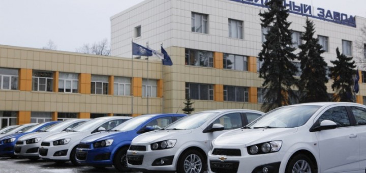 General Motors đóng cửa nhà máy tại Nga