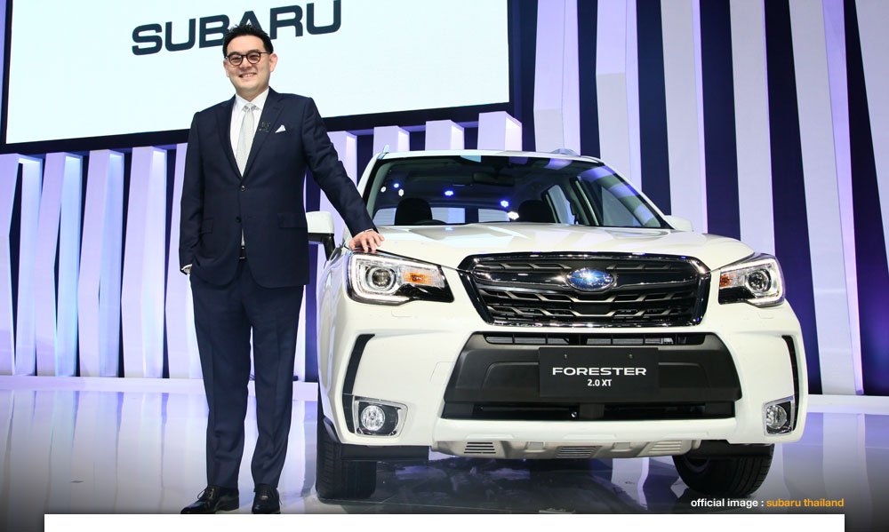 Forester là dòng xe bán chạy nhất của Subaru tại Việt Nam