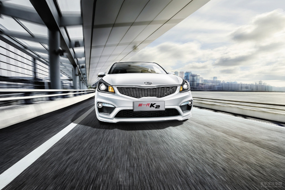 Kia trình làng Rio sedan 2017