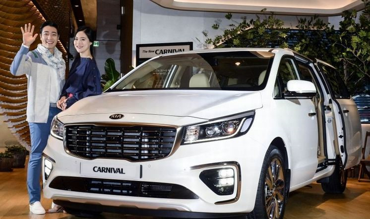 Kia Sedona bản nâng cấp có giá từ 613 triệu đồng tại Hàn Quốc