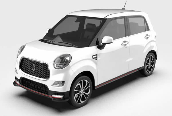 Lẫn lộn cảm xúc với xe điện Trung Quốc nhái thiết kế Mini