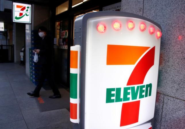 Tập đoàn Nhật sắp mở siêu thị tiện lợi Seven Eleven tại Việt Nam  Doanh  nghiệp  Vietnam VietnamPlus