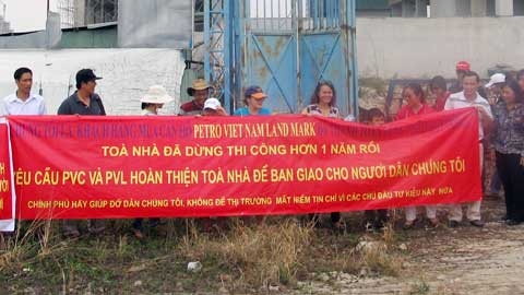 Petrolandmark Petrolandmark