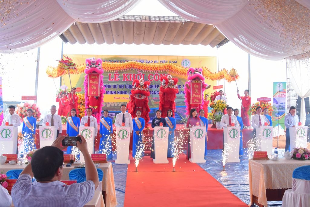 Loạt dự án khu công nghiệp khởi công vào cuối năm Loạt dự án khu công nghiệp khởi công vào cuối năm