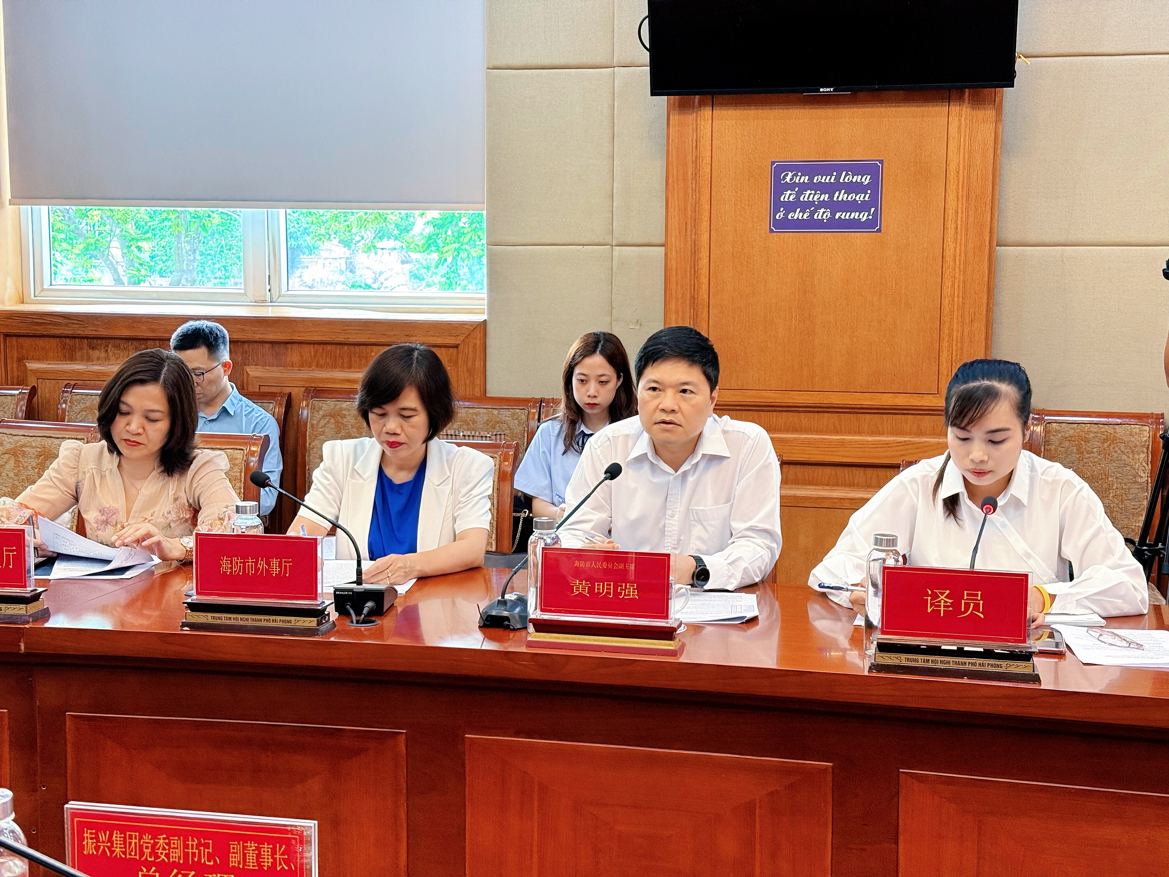 Tập đoàn Trung Quốc muốn phát triển khu công nghiệp quốc tế tại Hải Phòng- Ảnh 1.