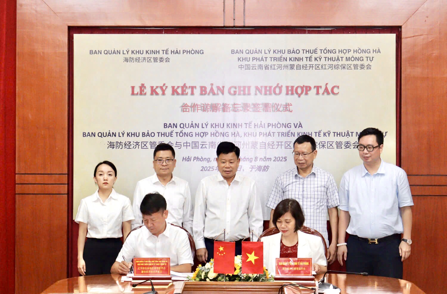 Hải Phòng - Vân Nam bắt tay mở ra chuỗi cung ứng xuyên biên giới- Ảnh 1.