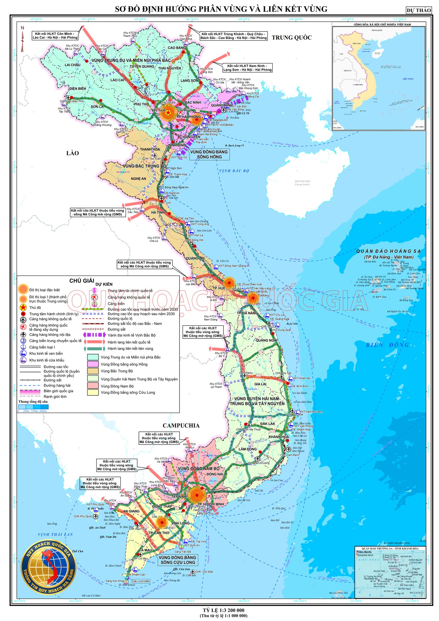 Việt Nam 2050 sẽ như thế nào? Quy hoạch 6 vùng mới với tầm nhìn lớn- Ảnh 1.