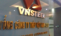Nghịch lý doanh thu tăng vọt, một doanh nghiệp thép vẫn báo lỗ