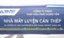 Hòa Phát có động thái tăng giá bán với mặt hàng thép xây dựng