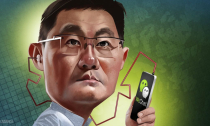 Bí mật về ông chủ Tencent: Giàu bậc nhất Trung Quốc nhưng... nhút nhát