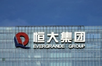 Bất chấp vỡ nợ, China Evergrande vẫn lọt top những công ty bất động sản niêm yết lớn nhất thế giới năm 2022