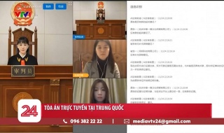 Tòa án trực tuyến tại Trung Quốc