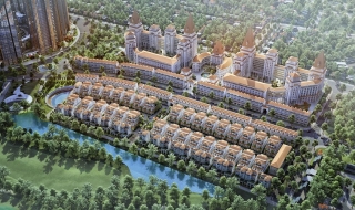 Video giới thiệu dự án Khu đô thị Sunshine Wonder Villas Hà Nội