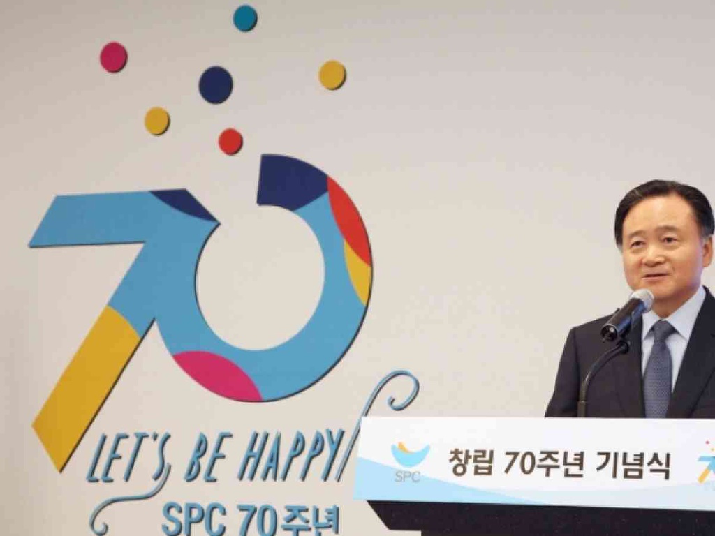 Chủ tịch Hur Young-in. Ảnh: Korea Herald.