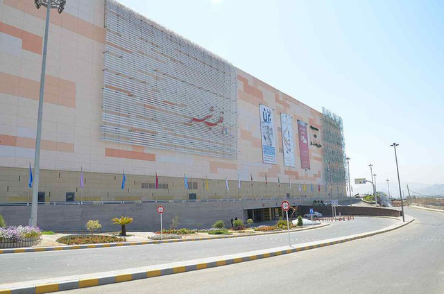 Trung tâm thương mại Isfahan City Center ở Iran rộng 465.500 m2.