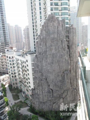 Hòn đá đè lên Tôn Ngộ Không là đây hả?