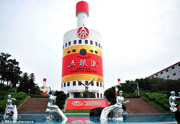 Trụ sở công ty sản xuất rượu tại tỉnh Hồ Bắc.