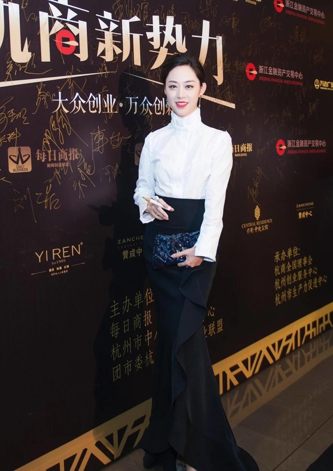 Nữ tỷ phú tự thân Trung Quốc