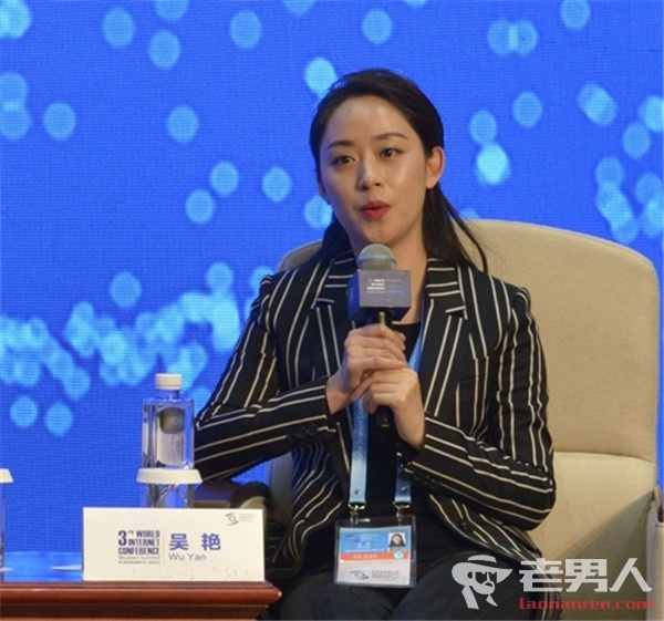 Nữ tỷ phú tự thân Trung Quốc